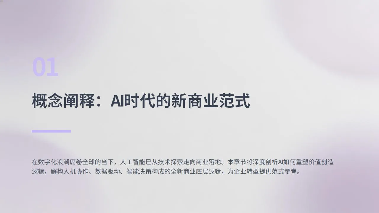 https://www.opcstore.com/opc/20260627/857b0d79763a543ea791db40b39378f3.jpg