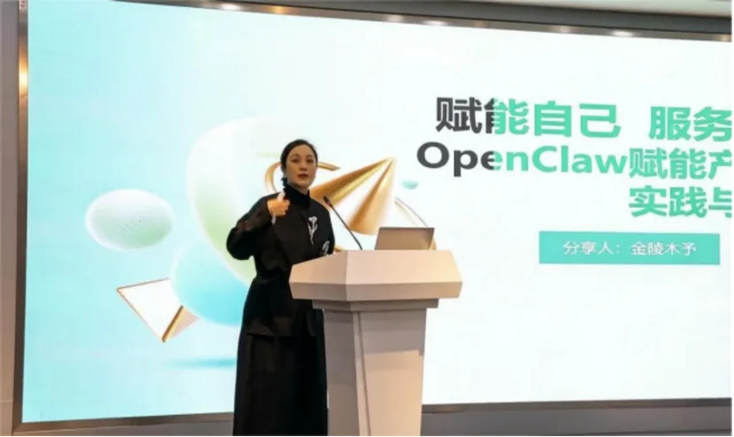 https://www.opcstore.com/opc/20260509/0ea5406c0ba140131168bb772a3b6110.png