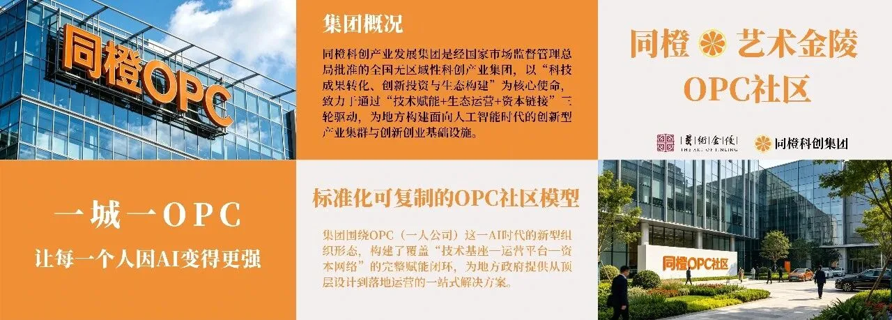 https://www.opcstore.com/opc/20260520/fdfd01ffaa5498c1357240c7d979412a.jpg