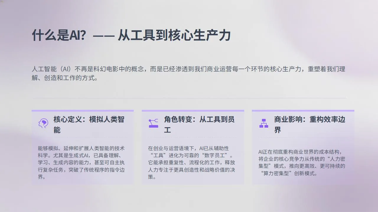 https://www.opcstore.com/opc/20260627/cef0cb8b18522127b735e10ab927a845.jpg