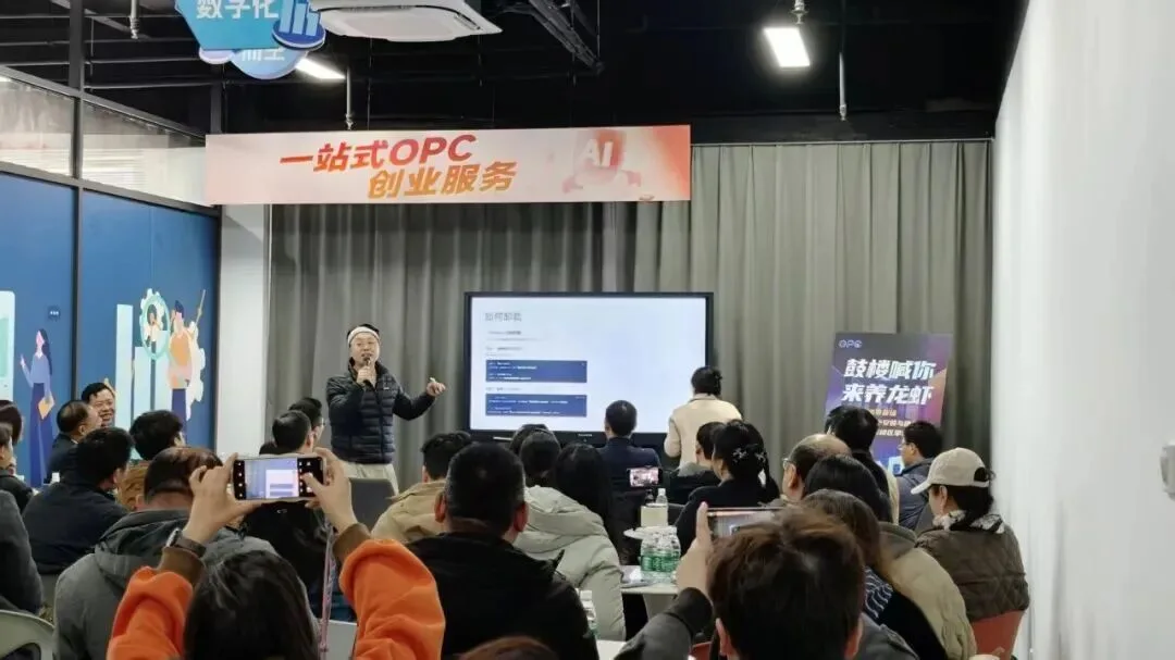 https://www.opcstore.com/opc/20260520/70368be50fc6e7996747f8785f13a673.jpg