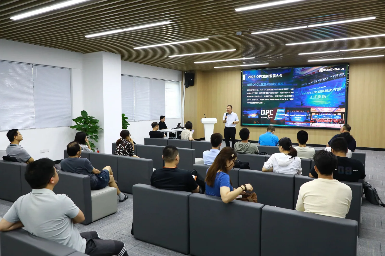https://www.opcstore.com/opc/20260610/f7d511e4f075a4cc05a564ee2508b8fb.jpg