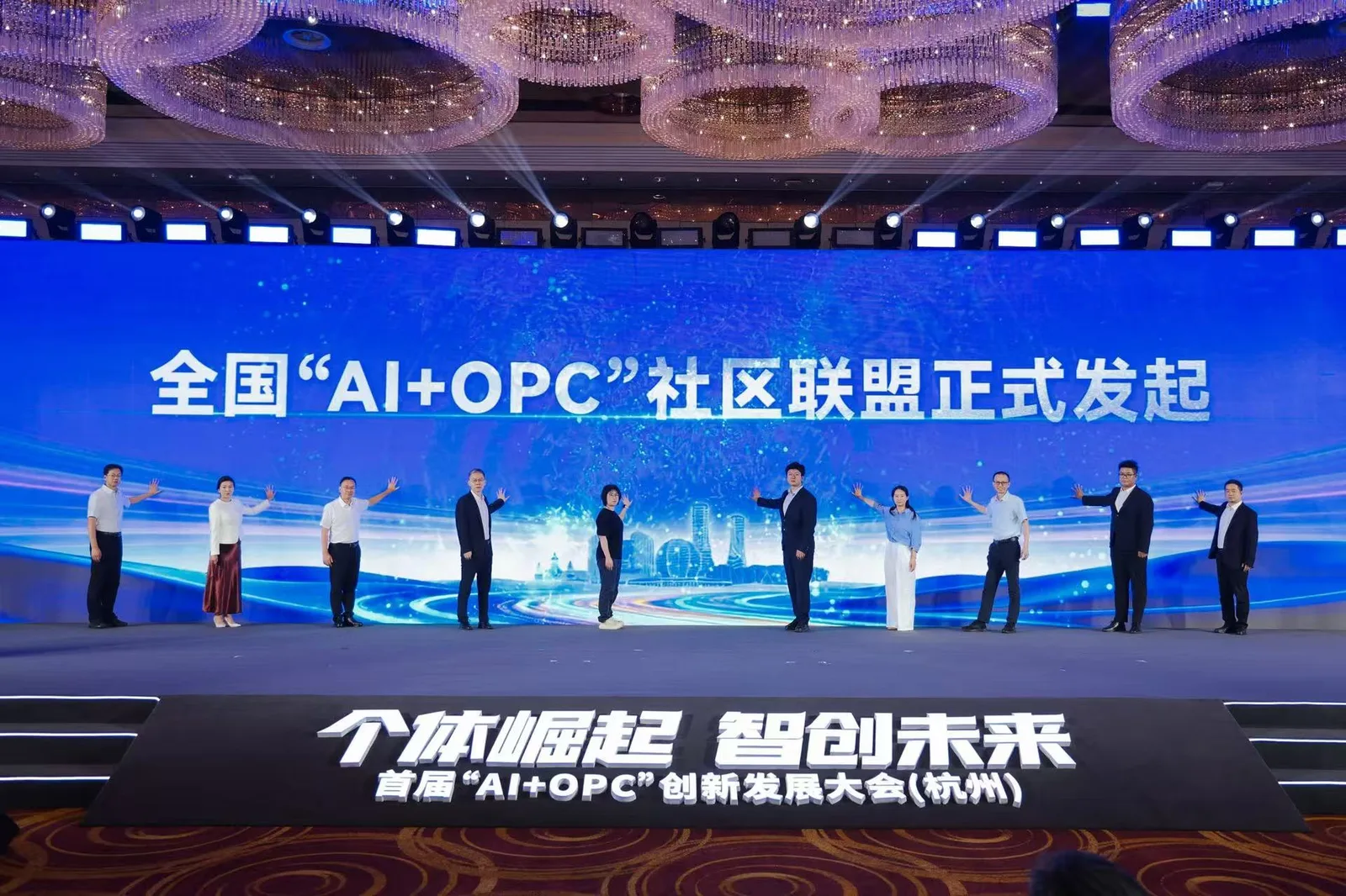https://www.opcstore.com/opc/20260805/2bf3dd870f7c4db1cb3b35c33de4ea7d.jpg