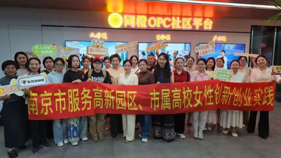 https://www.opcstore.com/opc/20260915/7610bac02d28c968da10f51e1a599dd0.jpg