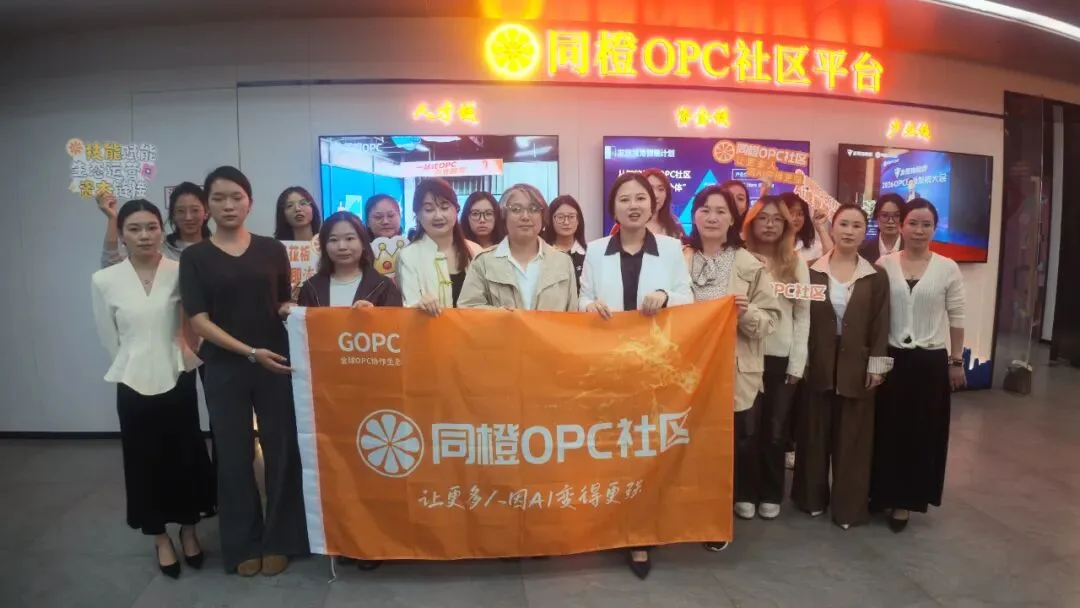 https://www.opcstore.com/opc/20261022/18f2e38314bef8425d1e58944c3ed5b9.jpg
