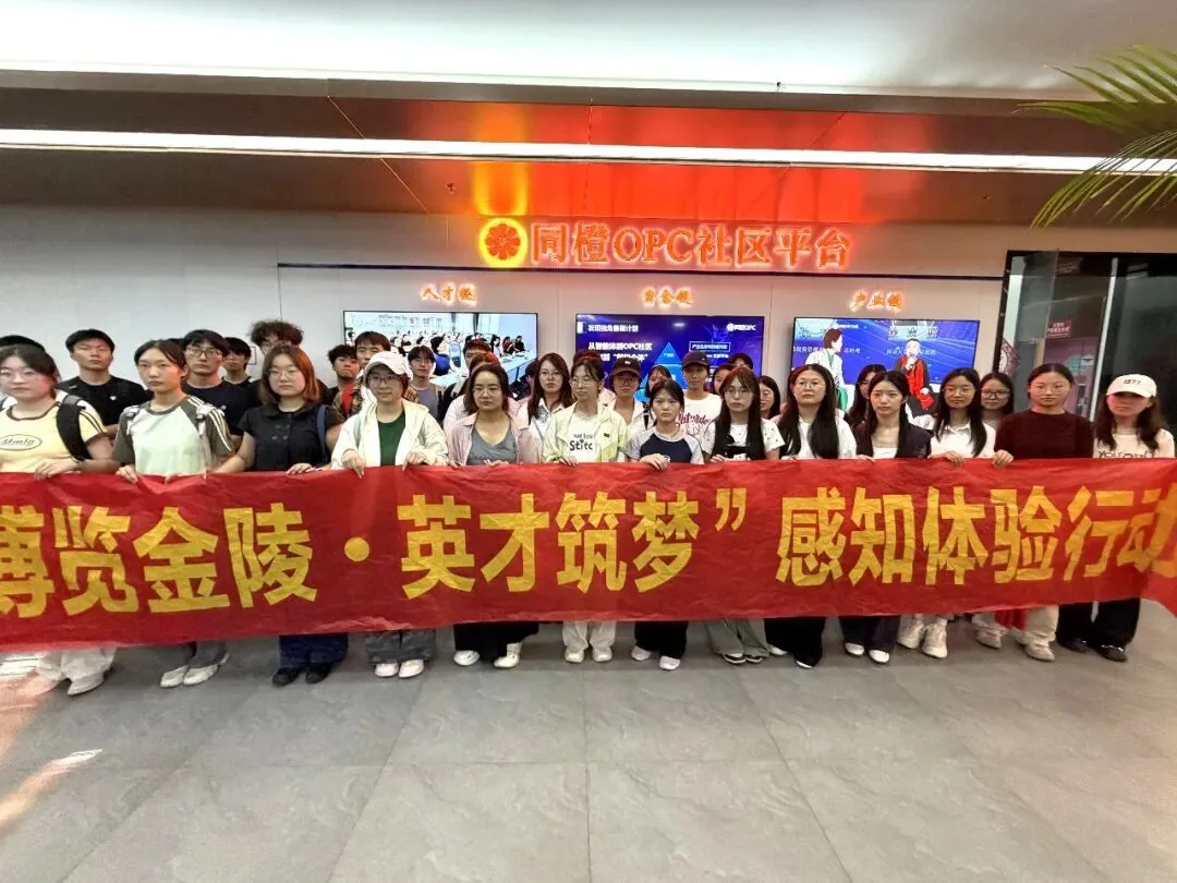 https://www.opcstore.com/opc/20260928/6a3eb9190b2740e8d4024b4f4be825e9.jpg