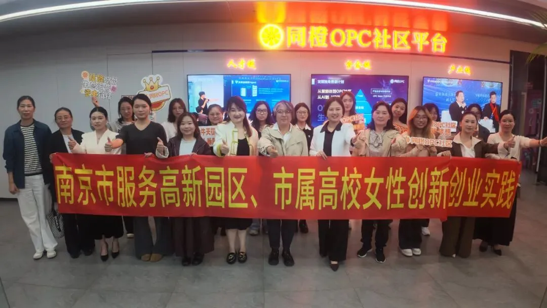 https://www.opcstore.com/opc/20261022/dd3b2a33e7e37abd8e01628479e0043a.jpg