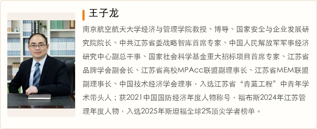 https://www.opcstore.com/opc/20260915/58a684703d1d14f353bc72f1b5428ffe.png