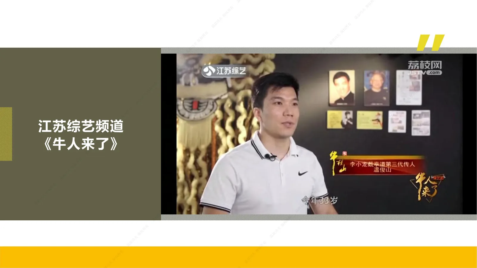 https://www.opcstore.com/opc/20260627/ae8a2f7a568d3159b095480525ac68e5.jpg