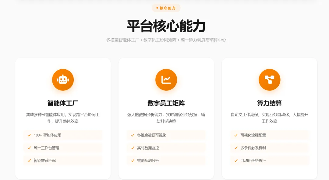 https://www.opcstore.com/opc/20260930/aec90dae557a9d791e8ab11c94fcf484.png