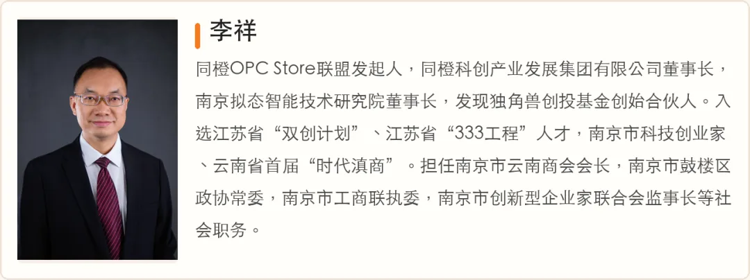 https://www.opcstore.com/opc/20260915/157c2d879f99151e01e6d49e1f98c7be.png