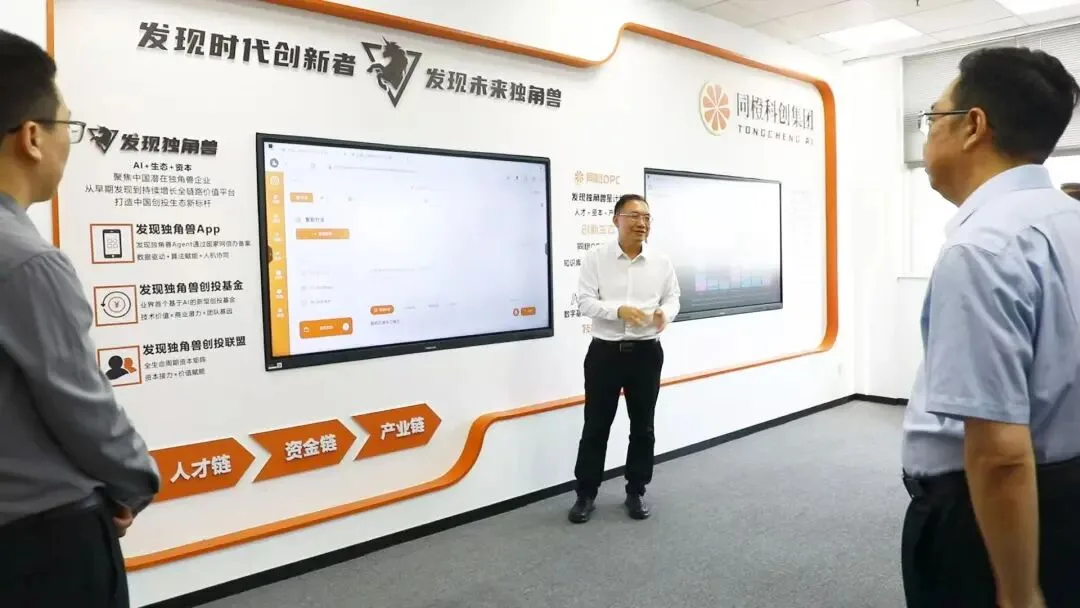 https://www.opcstore.com/opc/20260915/42df26c668ef4b5a8894cf4664ef8245.jpg