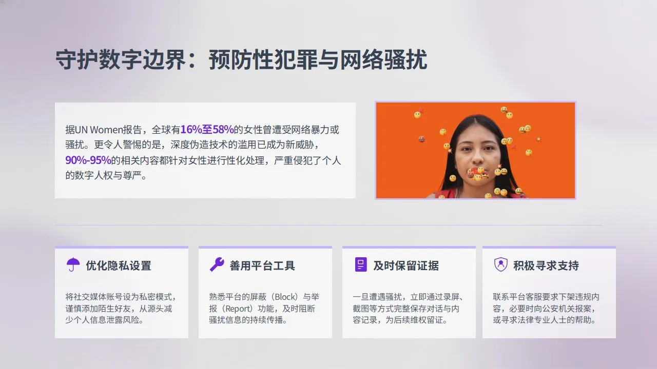 https://www.opcstore.com/opc/20260627/e6046c07ae81cadb01b319c88693a10a.jpg