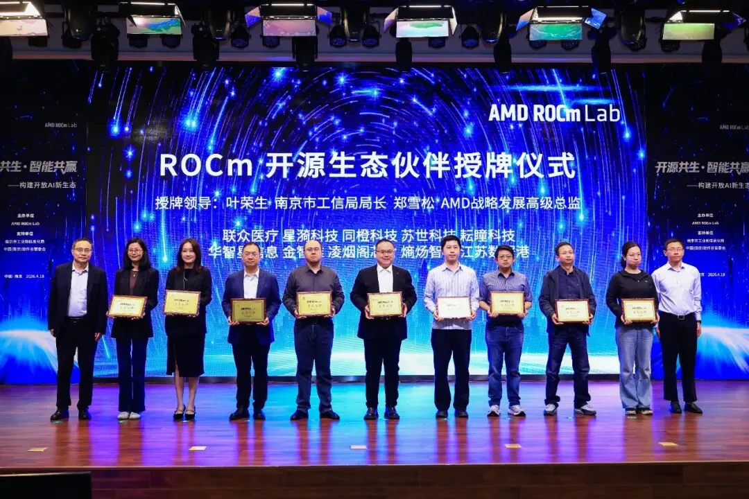 https://www.opcstore.com/opc/20260914/744a6c79860d5e6949ac415a81455ec2.jpg