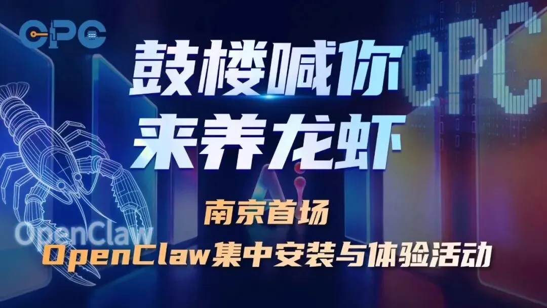 https://www.opcstore.com/opc/20260520/d127ef5ab155f95a5f30874cd15d216a.jpg