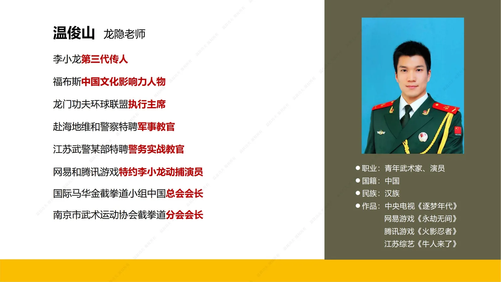 https://www.opcstore.com/opc/20260627/84e2270360401aa51f9a7237d805c2b4.jpg