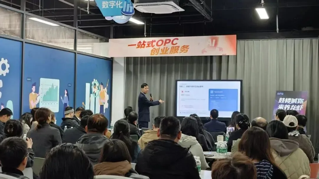 https://www.opcstore.com/opc/20260520/f8a77a381e69440a72c2eaf5875786d2.jpg