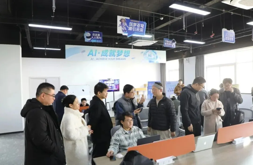 鼓楼率先举办OpenClaw集中安装与体验活动 —— 在鼓楼，放心“养”出“安心虾”