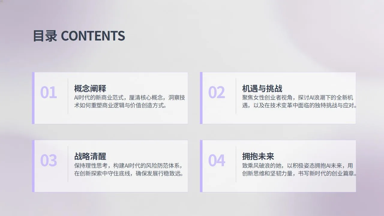 https://www.opcstore.com/opc/20260627/ec85d038884fb03488ff136ba6eabac3.jpg