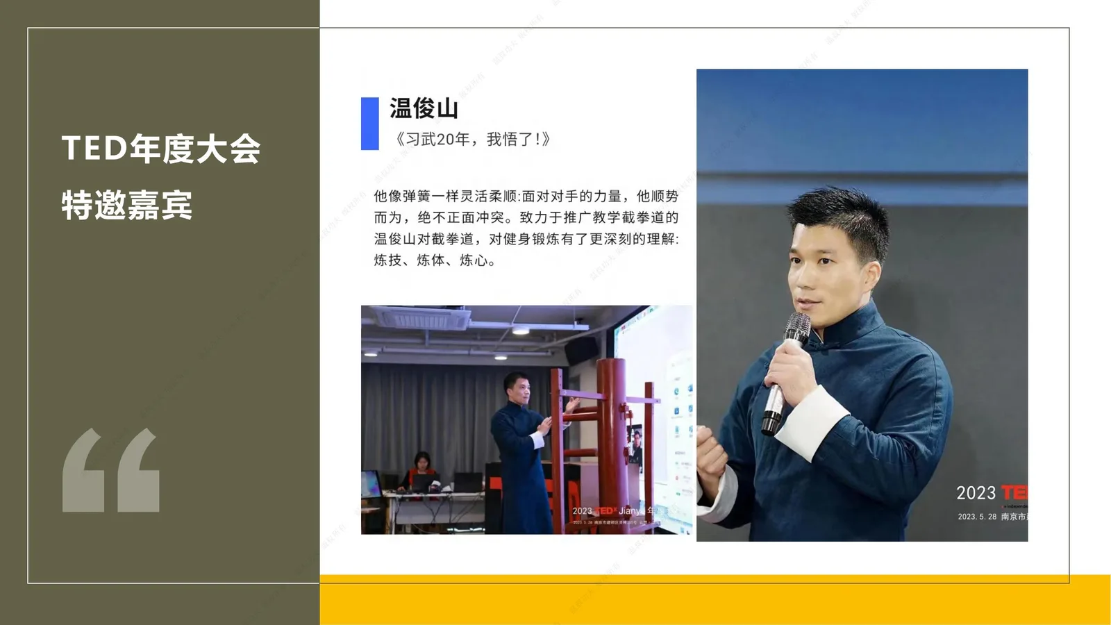 https://www.opcstore.com/opc/20260627/3a223694aafa24a1fe0722a3c4c596c8.jpg