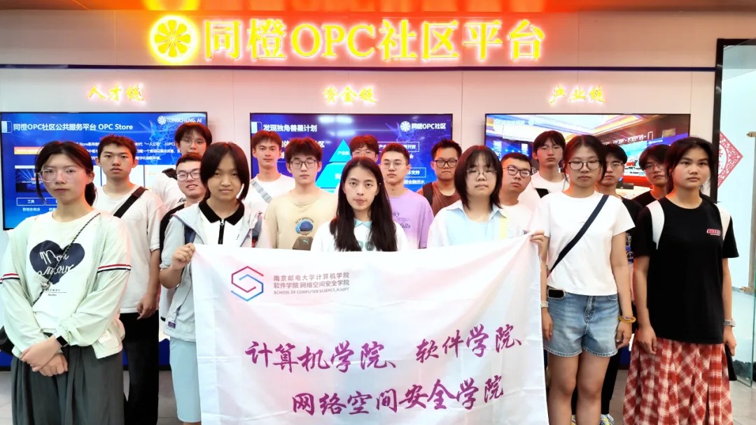 https://www.opcstore.com/opc/20260824/06bc9c549c106a832b02c34783682532.png