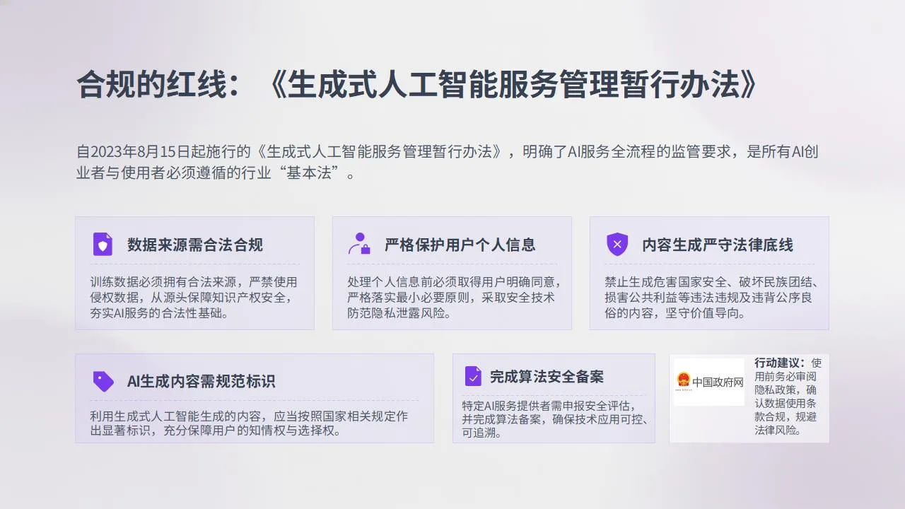 https://www.opcstore.com/opc/20260627/62bd444821639719ff64b1f1da09fd45.jpg