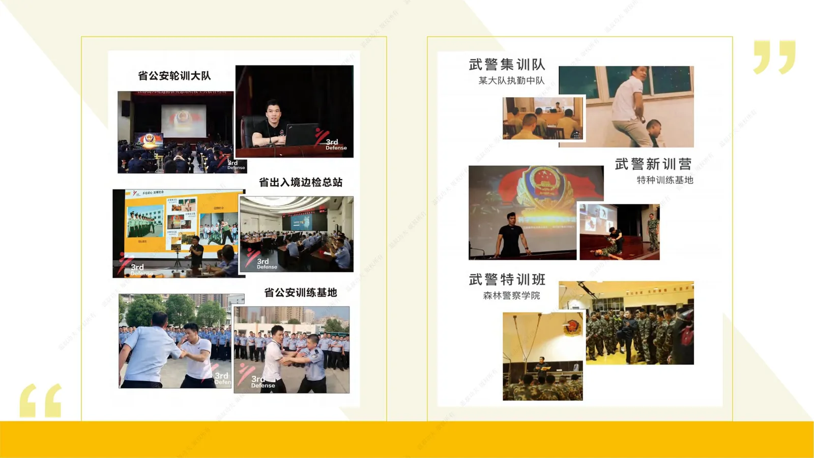 https://www.opcstore.com/opc/20260627/541baf4a6f3983ade4708f716789e361.jpg