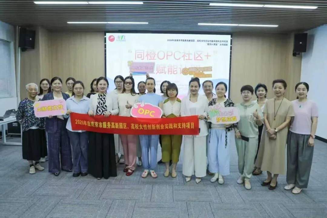 https://www.opcstore.com/opc/20261008/3fff6957407d5e0c6fb8cbc9397d9c7a.jpg