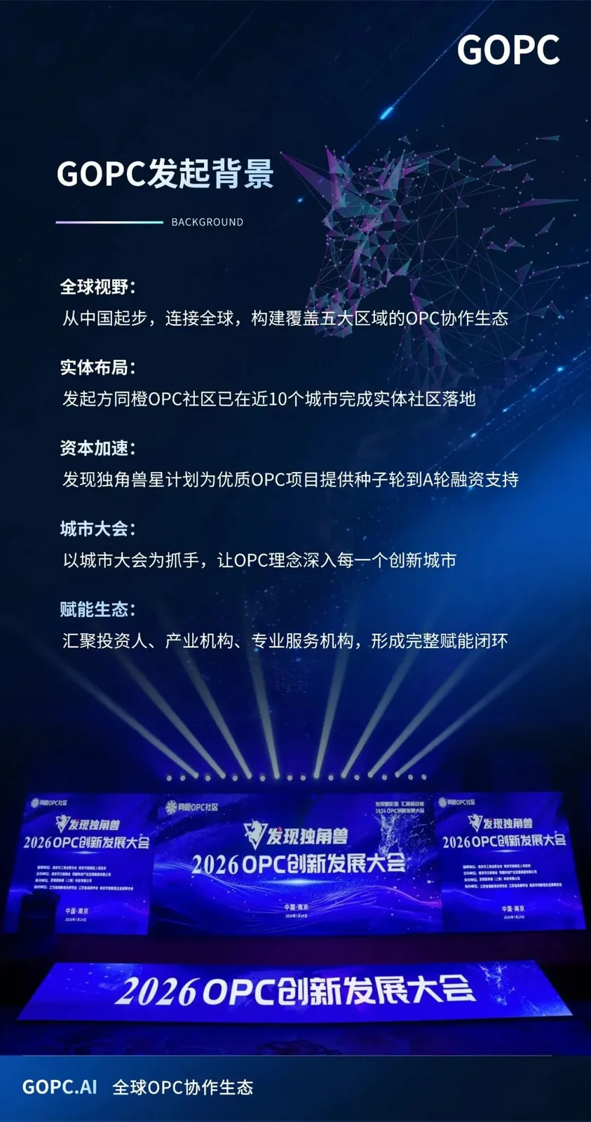 https://www.opcstore.com/opc/20260914/4279f7e385258d0c8d2ca2d71f12072e.jpg