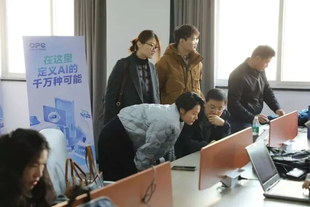 https://www.opcstore.com/opc/20260520/c32d31fefb90adc6fa1ae5bad24f095f.jpg