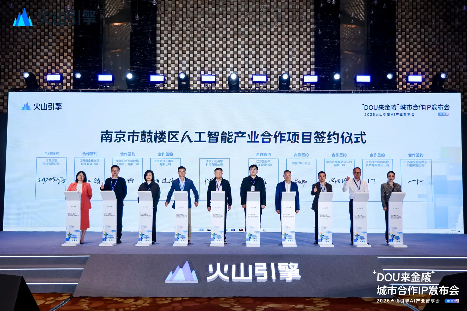 https://www.opcstore.com/opc/20260520/5d9b98ae19e75a80290d8ddde9955588.jpg