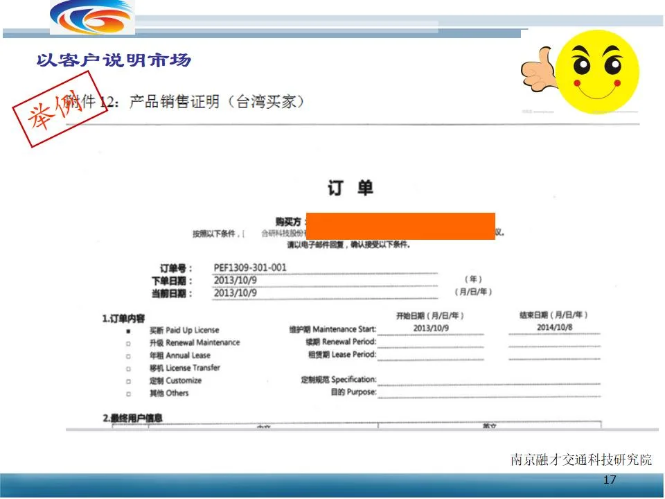https://www.opcstore.com/opc/20260627/8652e6db350a965a107a05615740f152.jpg