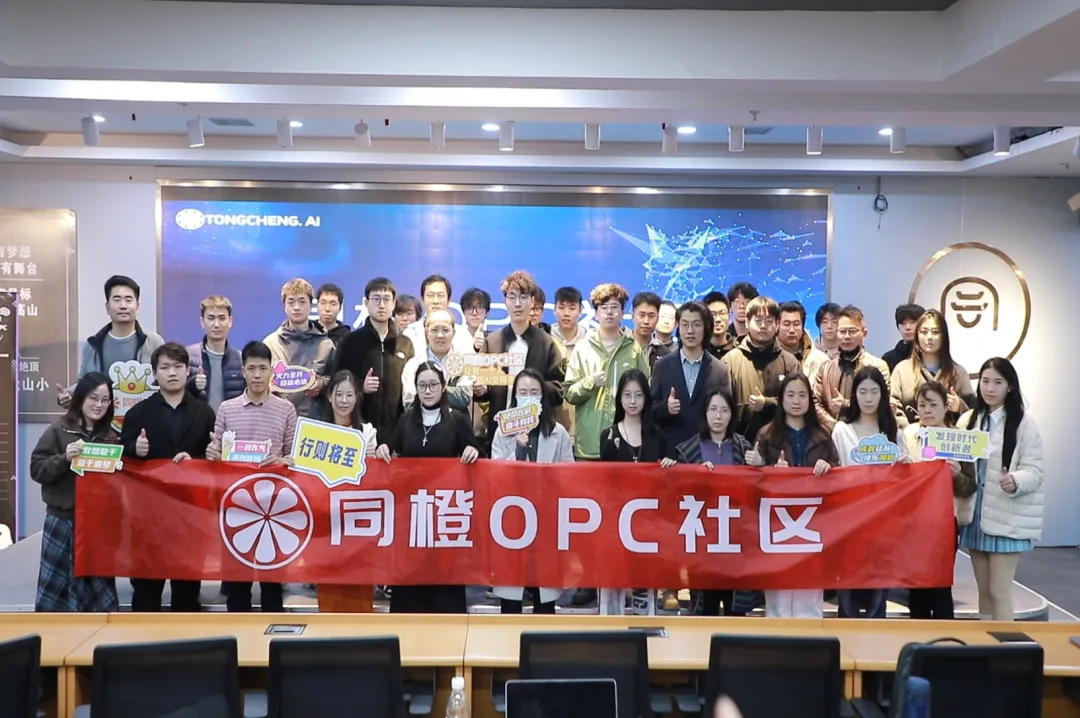 https://www.opcstore.com/opc/20260915/c06fb1efc856368b32c98d8af90eaa45.png