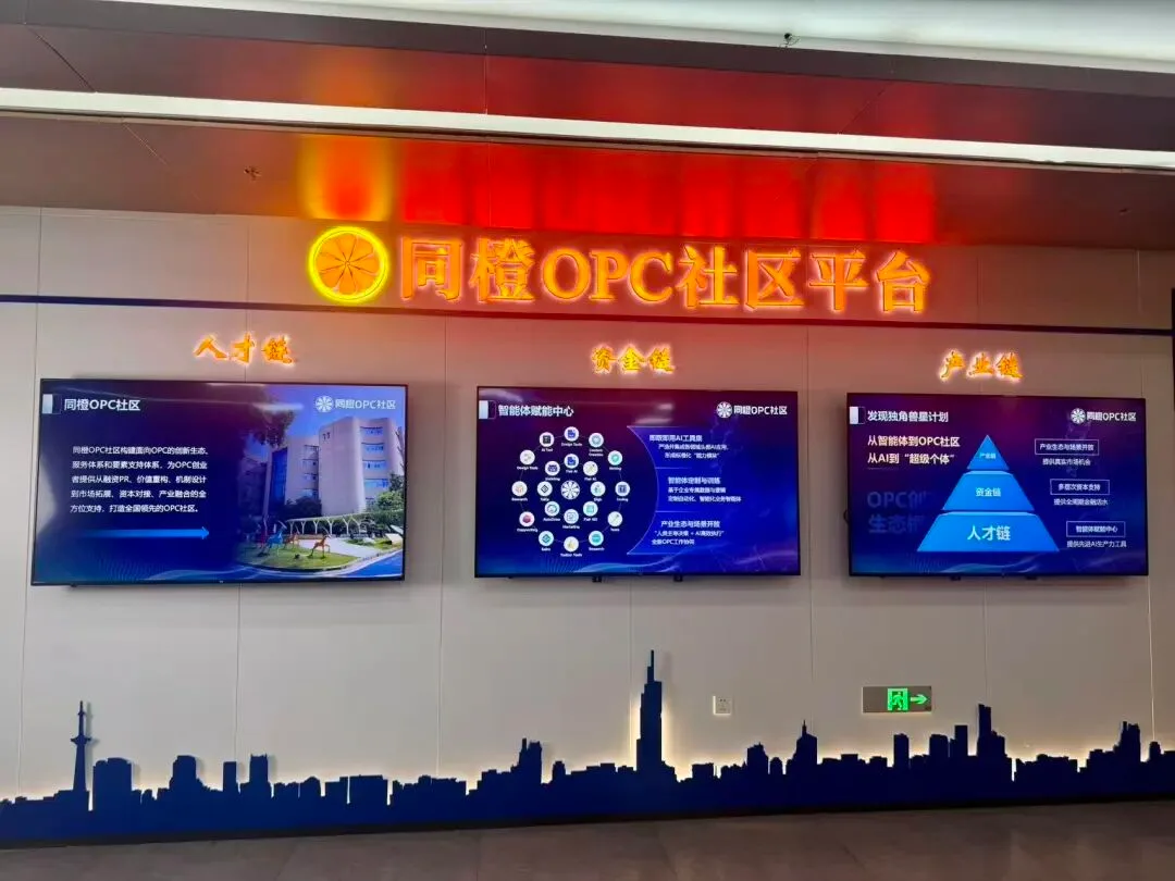 https://www.opcstore.com/opc/20260915/41710ec7da726da3c9323fd5791580d0.jpg