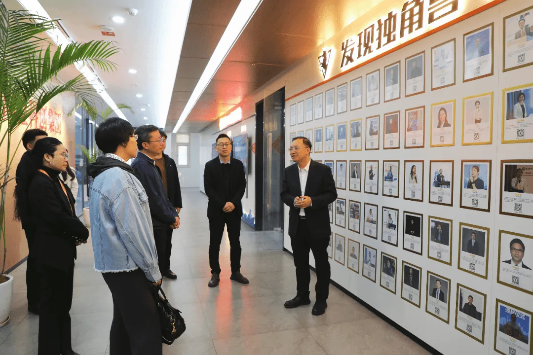 鼓楼区委常委、统战部部长徐宝军一行考察调研同橙科创集团