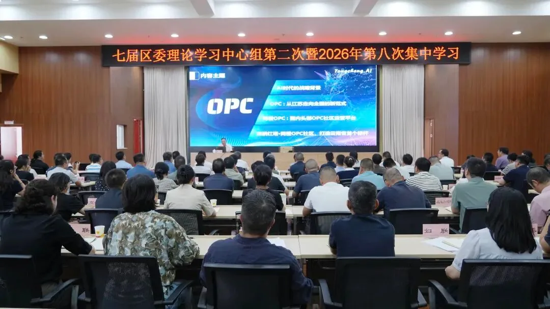 https://www.opcstore.com/opc/20260914/22827d1bad730f3ff0432e190e9d1854.jpg