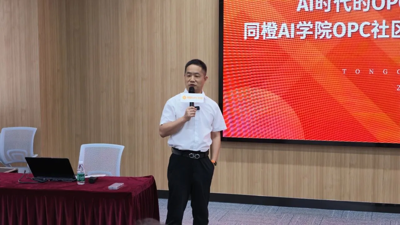 https://www.opcstore.com/opc/20260901/d443fe821743e33a061676a01ebe4a21.jpg