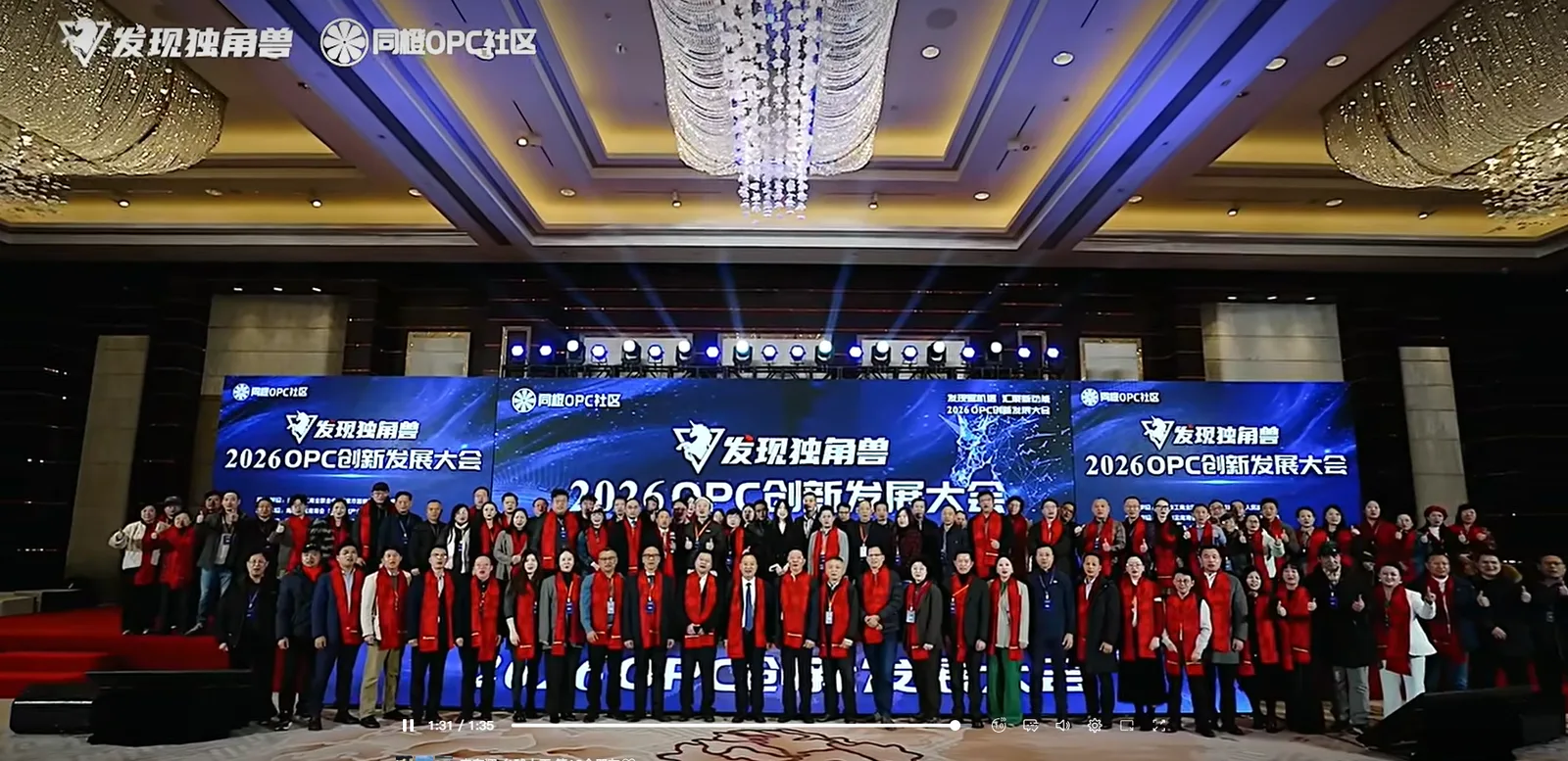 https://www.opcstore.com/opc/20260520/8966a8bd064511a7dfe08834bd1e56e5.png