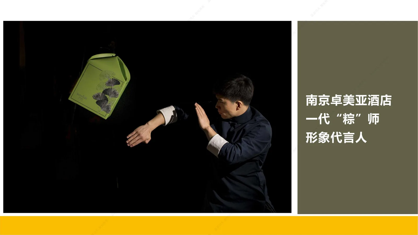 https://www.opcstore.com/opc/20260627/298bab52e088ba5963dfa08e2140080a.jpg