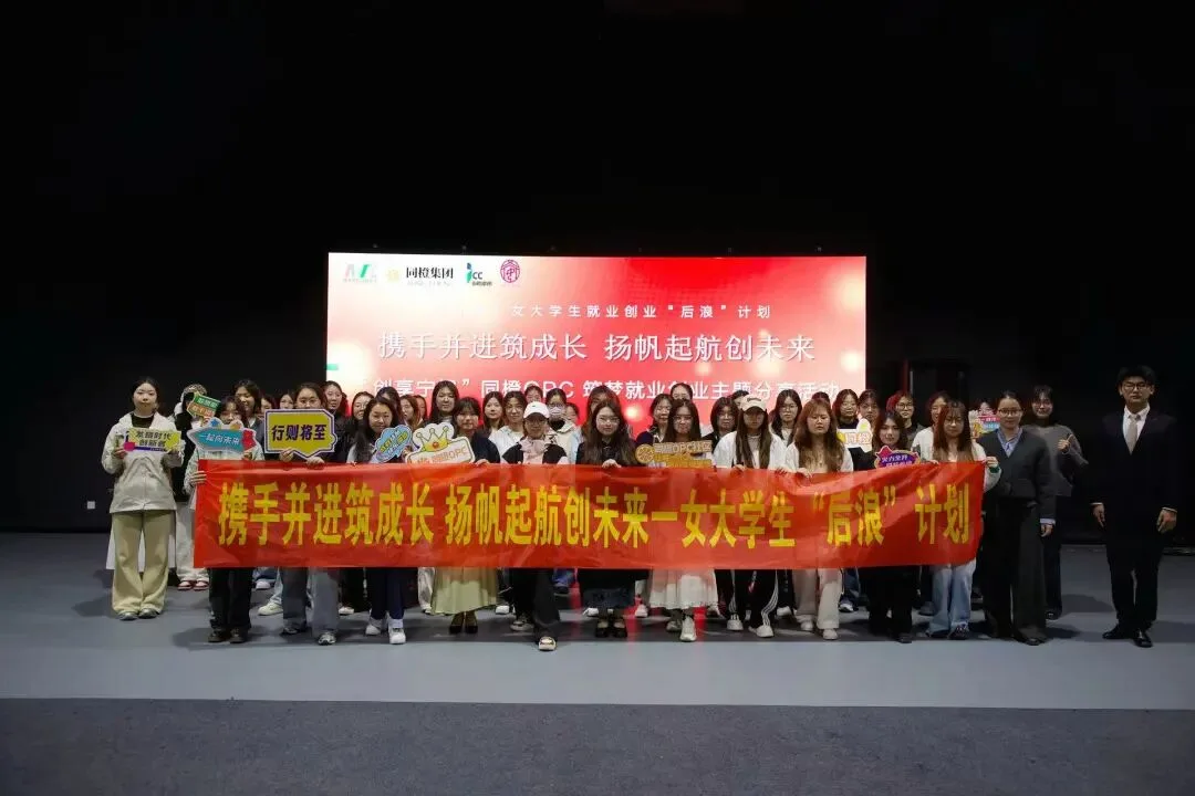 https://www.opcstore.com/opc/20260805/047cd25c0ba8f0c9cb34227449e68c7b.jpg