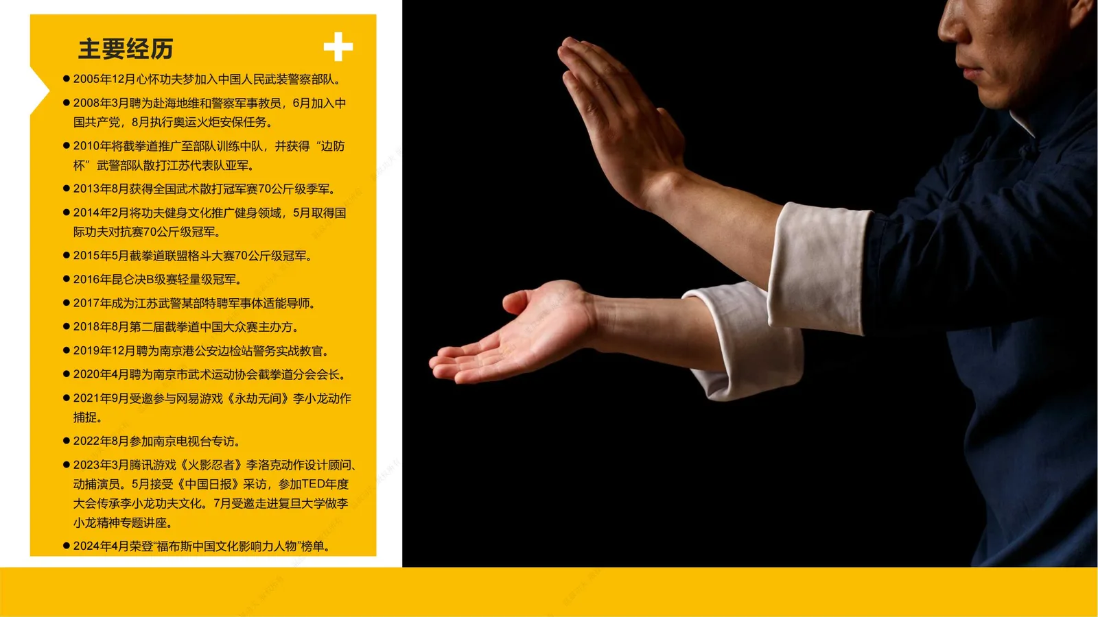 https://www.opcstore.com/opc/20260627/8812ade8478e213670f89a42b19ee32c.jpg