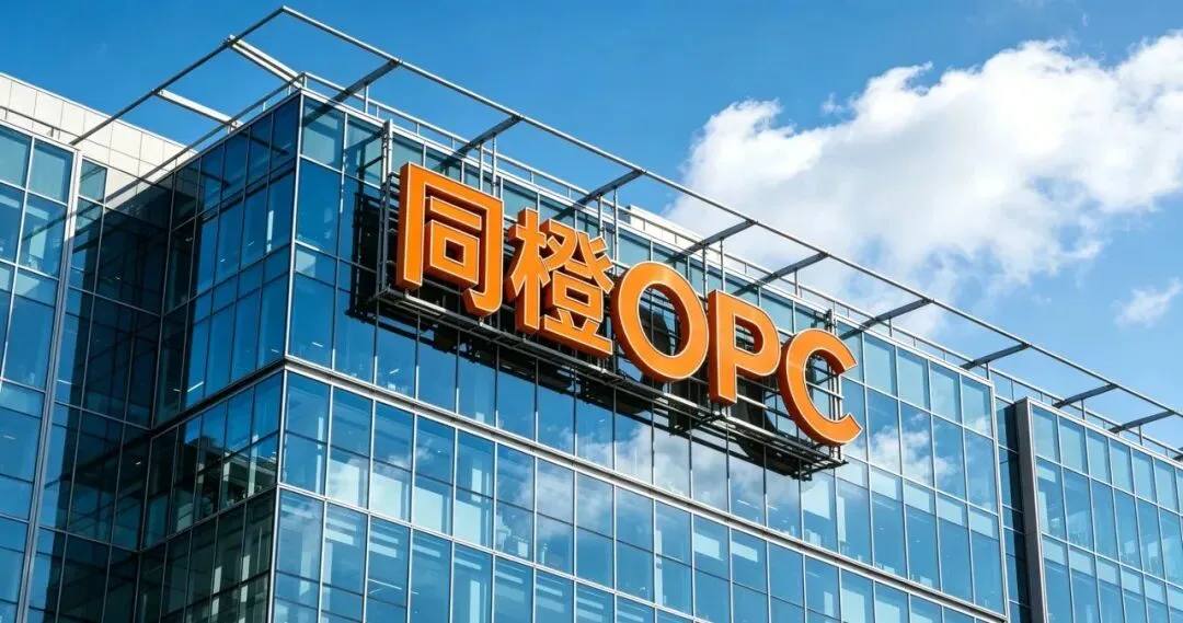 https://www.opcstore.com/opc/20261016/b30287e67d79ccafda35969052db8748.jpg