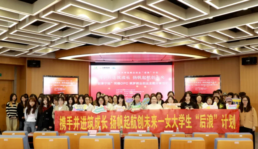 https://www.opcstore.com/opc/20260914/d269860829a841ac7a7832250b194e7d.png