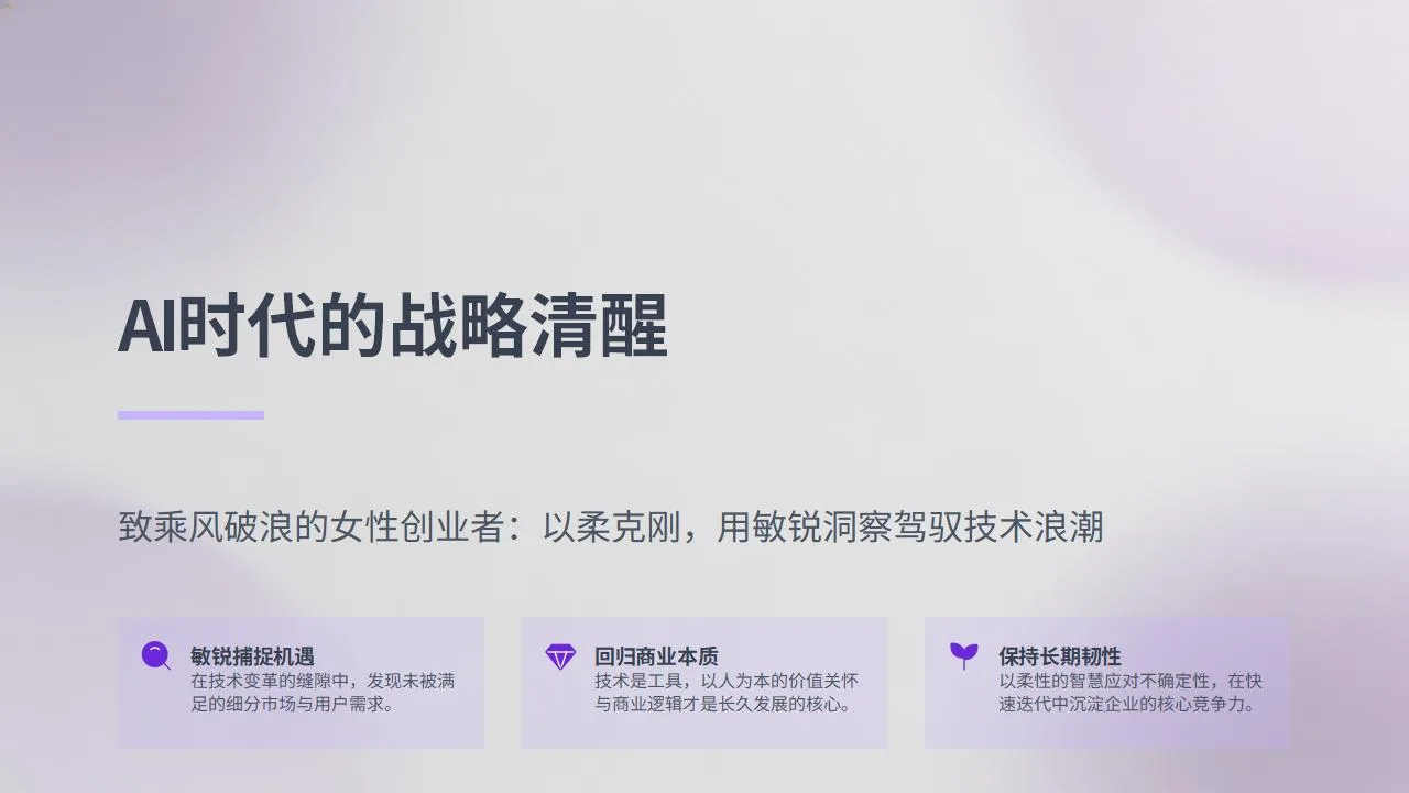 https://www.opcstore.com/opc/20260627/af90b8245db1a779c38f23f60dca9bab.jpg