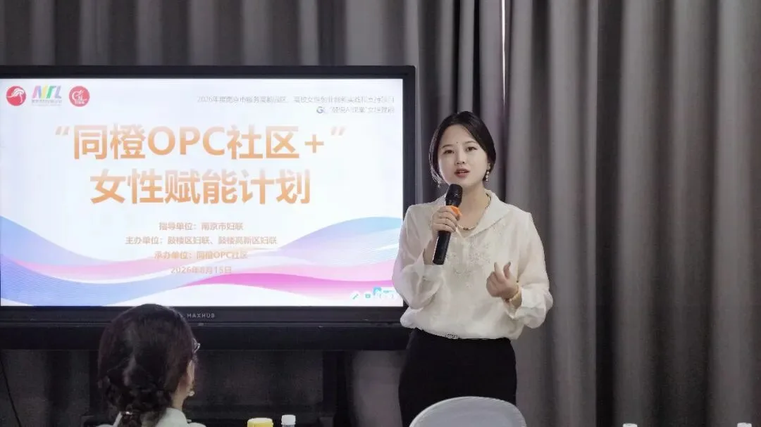 https://www.opcstore.com/opc/20260915/90e4f461d46e18803aa9405a2c020b4a.jpg
