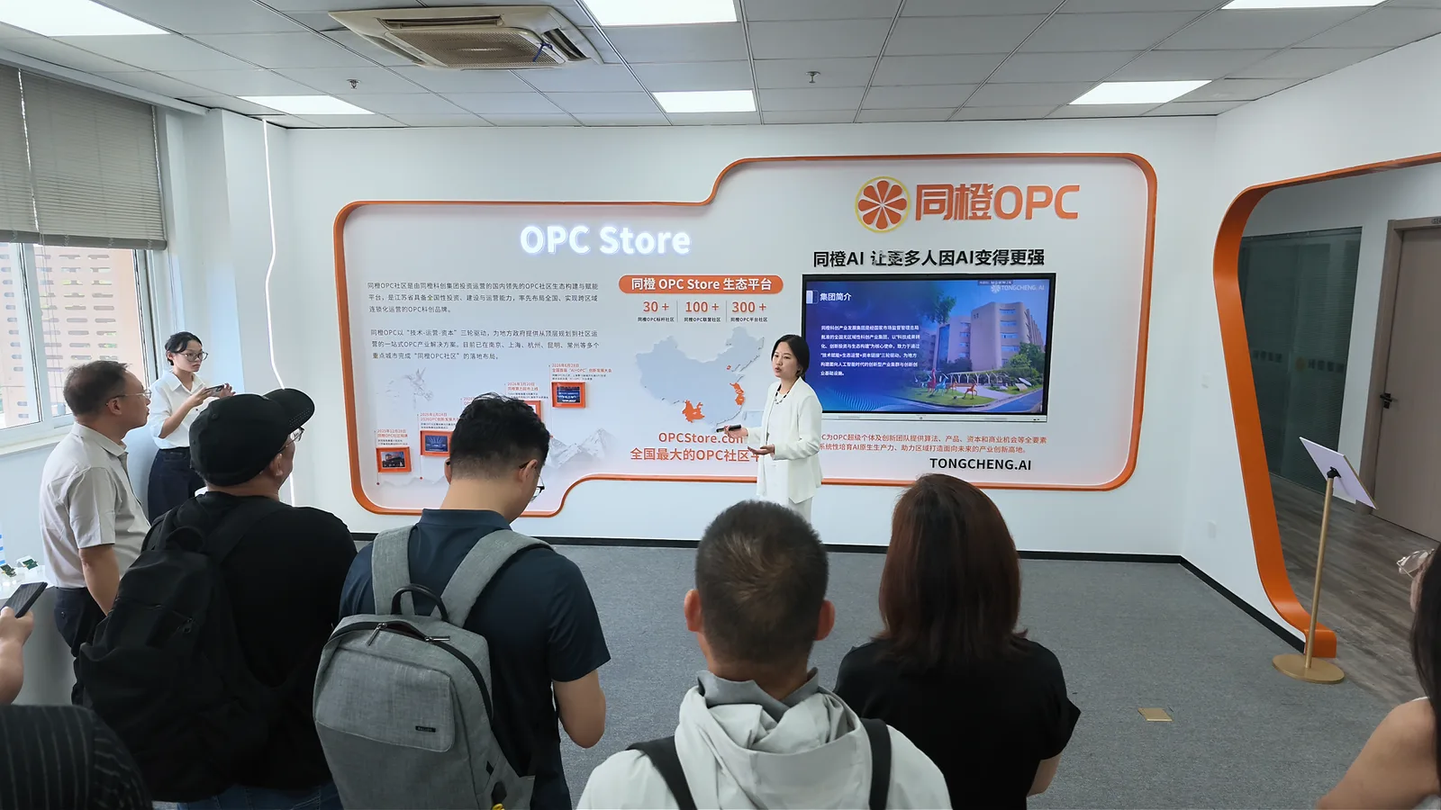 https://www.opcstore.com/opc/20260901/e9b02641717606532f0b17800f895b66.png