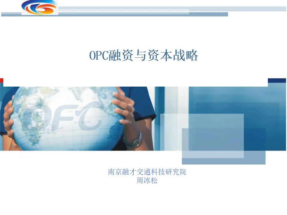 https://www.opcstore.com/opc/20260627/d6f48986f7954ab1c5340d7f44b7d7c2.jpg